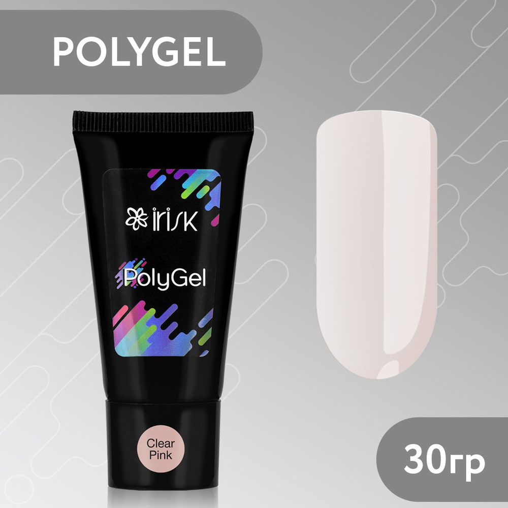 IRISK Полигель для наращивания и моделирования ногтей PolyGel, 30гр. (03 Clear Pink светло-розовый ) #1