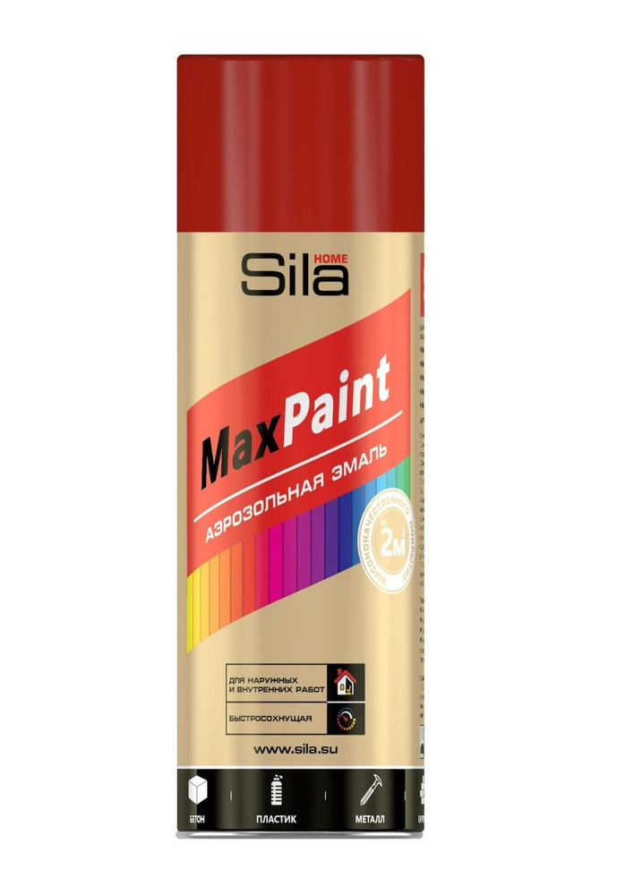 Аэрозольная эмаль универсальная Sila HOME Max Paint, вишневый RAL 3003, 520мл  #1