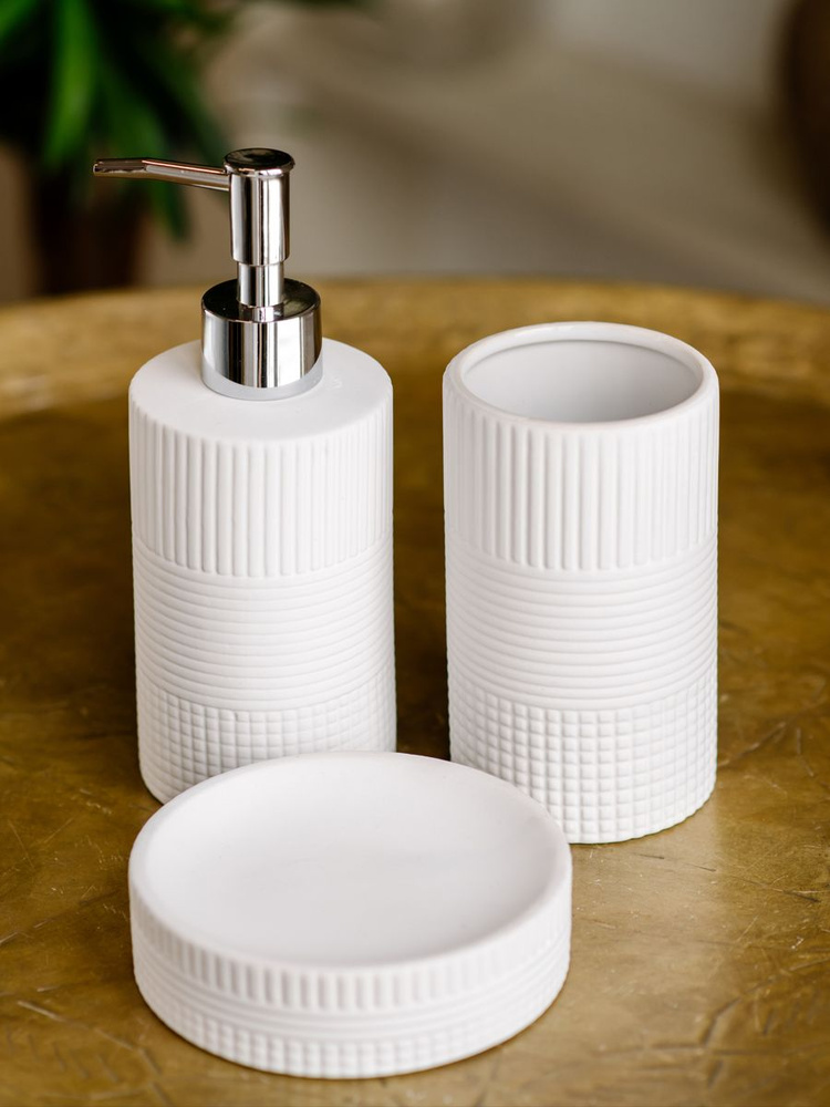Набор аксессуаров для ванной комнаты ND Play / "Square" 3 предмета (диспенсер, стакан, мыльница), керамика #1