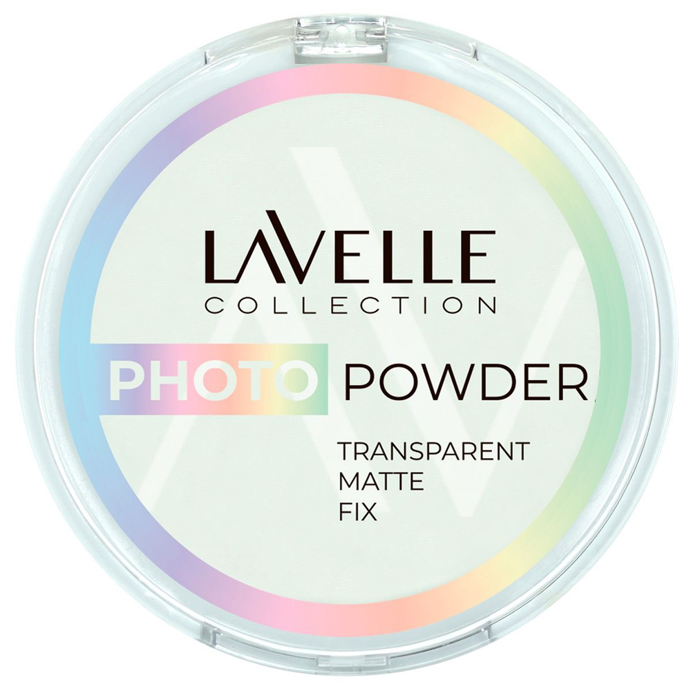 LavelleCollection Пудра для лица прозрачная Photo filter Powder #1