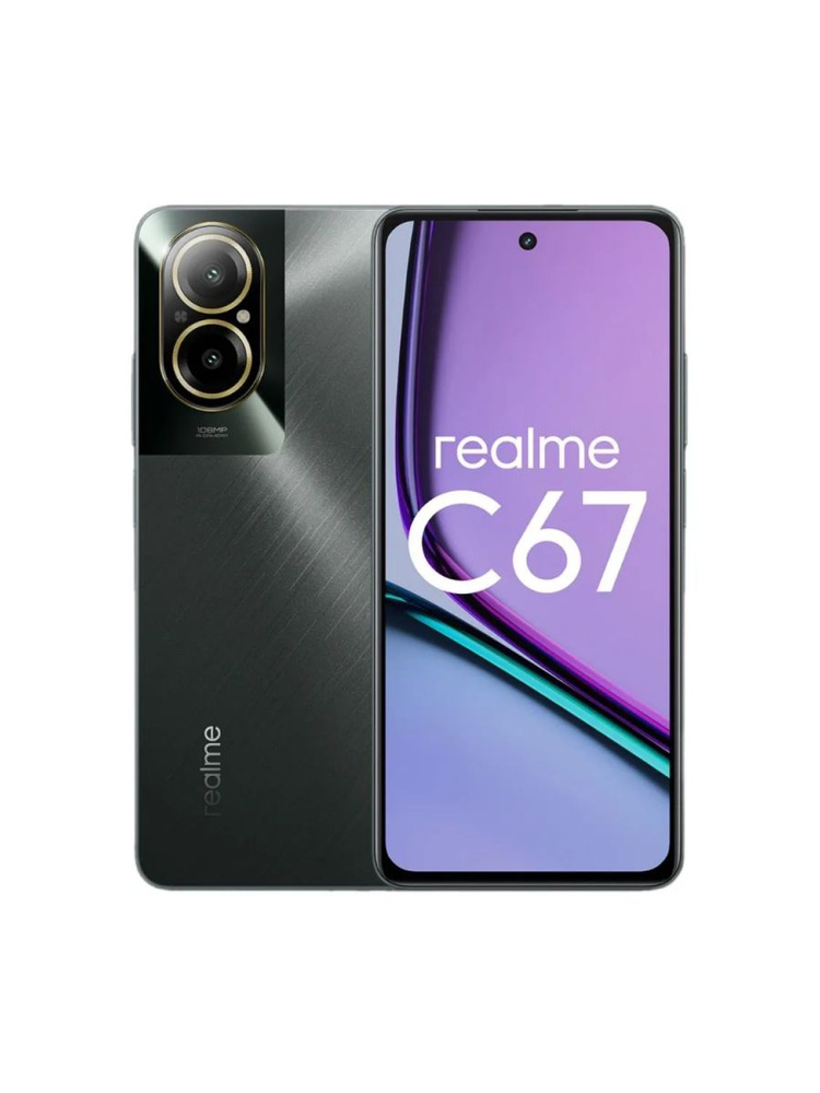 realme Смартфон C67 EU 8/256 ГБ, черный #1