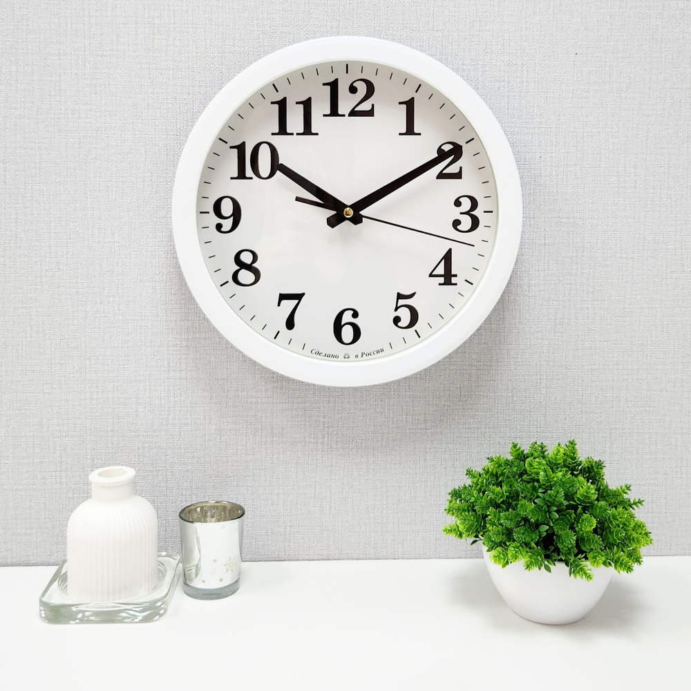 Часы настенные Алмаз белые бесшумные большие на кухню спальню офис В02  #1