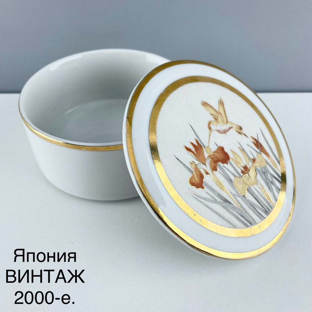 Винтажная шкатулка "Колибри". Фарфор. Япония, 2000-е. #1