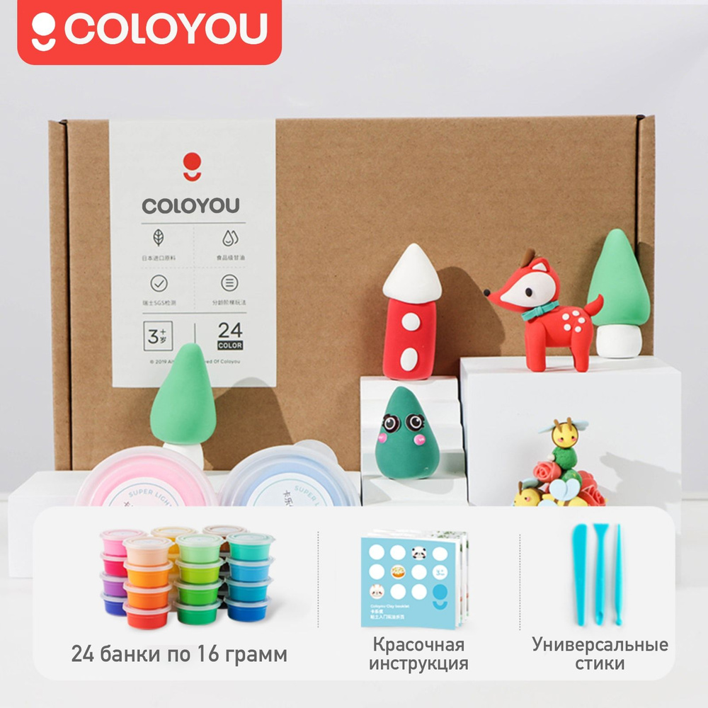 Набор воздушного пластилина в коробке Coloyou, 24 цвета, 16 г #1