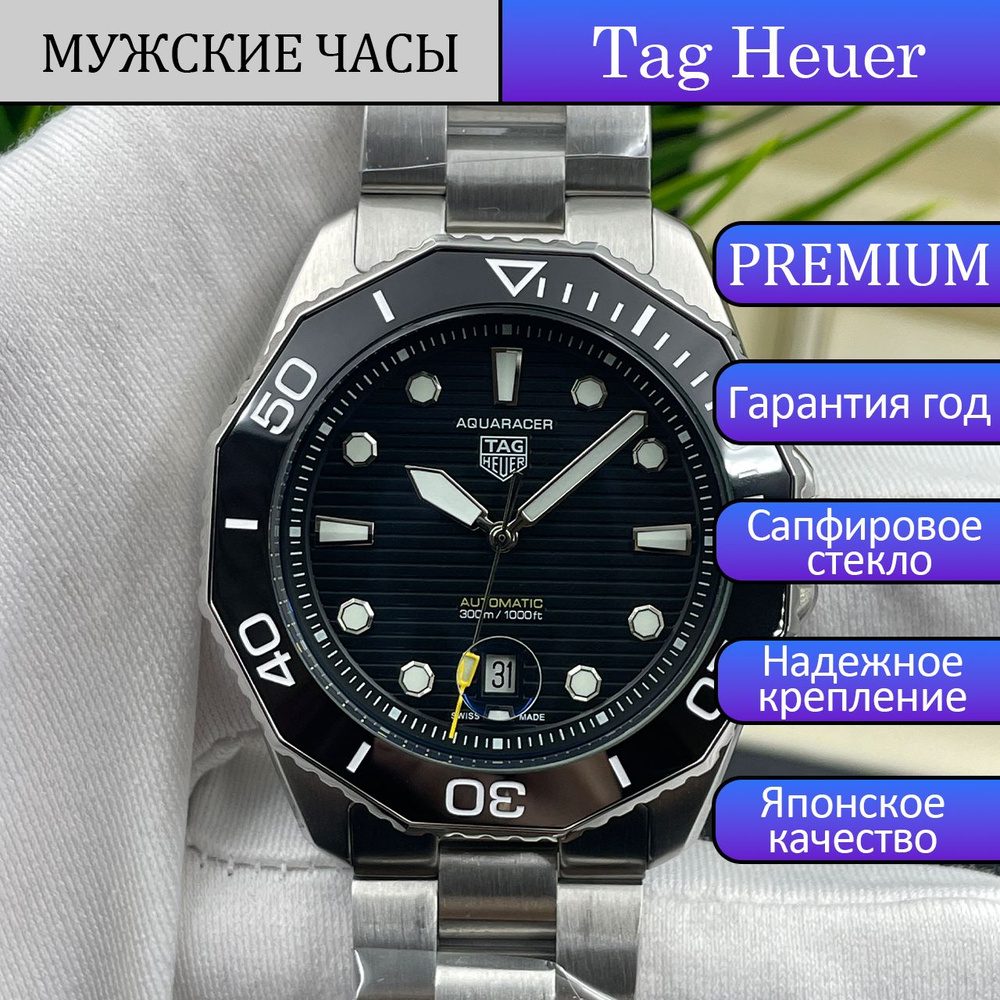 Tag Heuer Часы наручные Механические Aquaracer #1