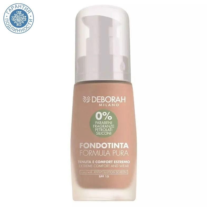 Deborah Жидкая тональная основа Formula Pura SPF15, 01 Белоснежный, 30 мл  #1