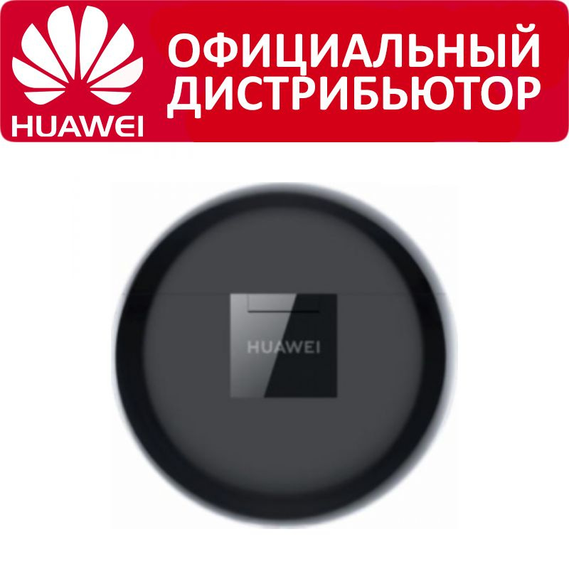 Кейс для наушников Huawei Freebuds 3 черный #1