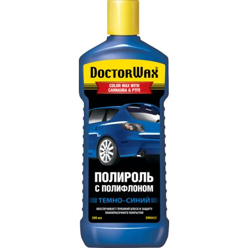 DoctorWax 8433 Цветной полироль с полифлоном "Темно-синий" 300мл  #1