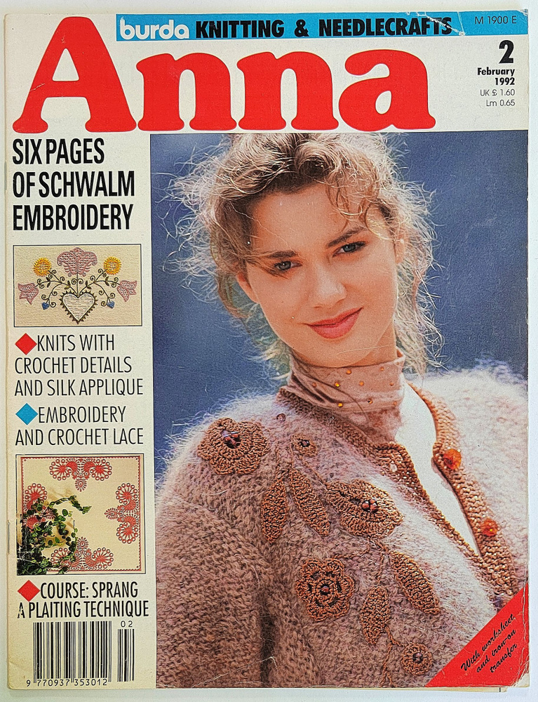 Журнал Burda Anna, 2 February, 1992 (на английском языке) #1
