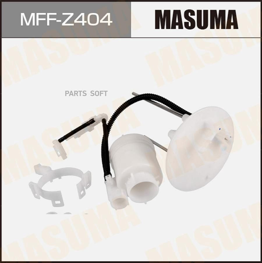Фильтр топливный в бак Mazda CX-5 11- MASUMA #1