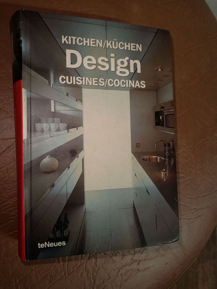 Kitchen Design. Дизайн кухонь #1