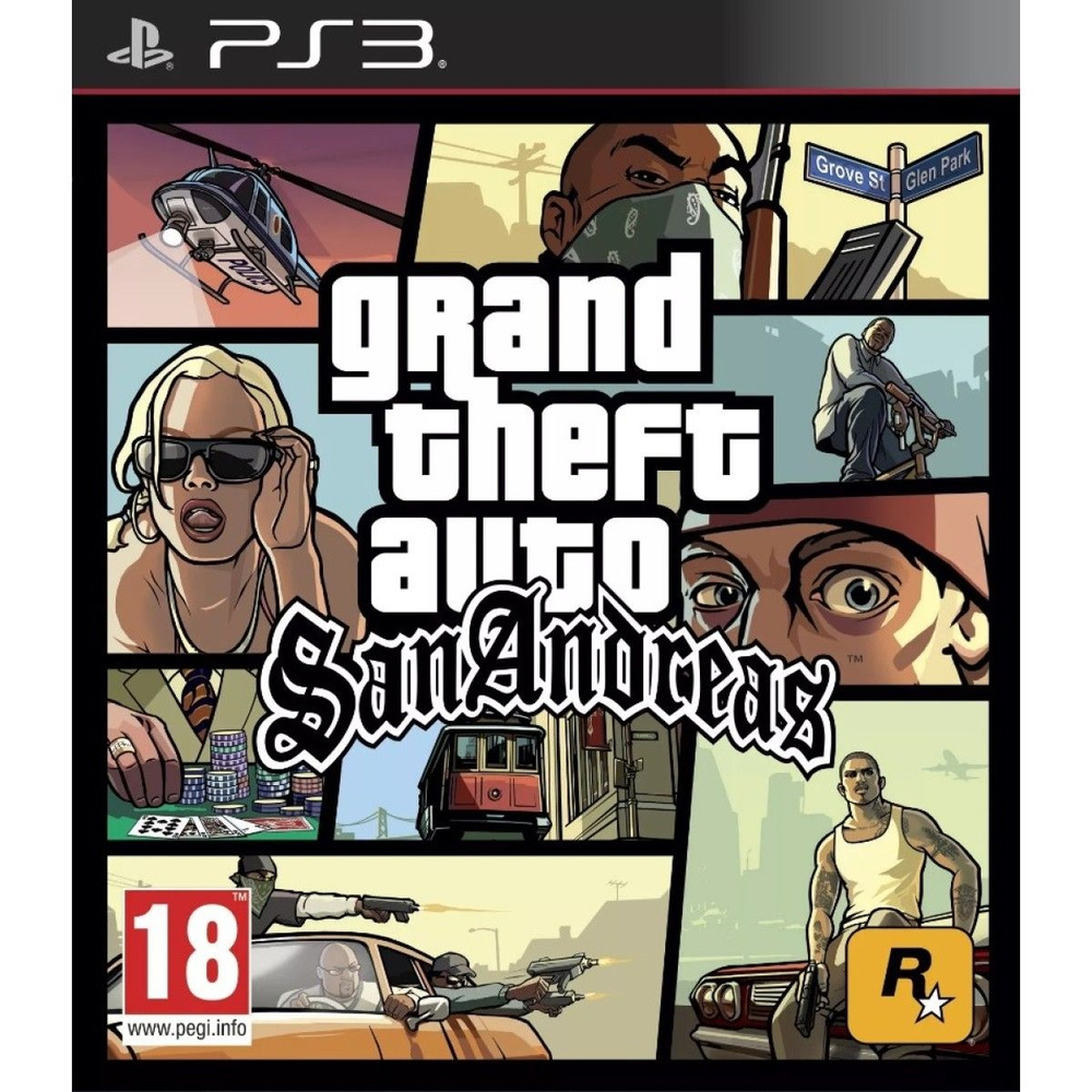 Grand Theft Auto: San Andreas (PS3) #1