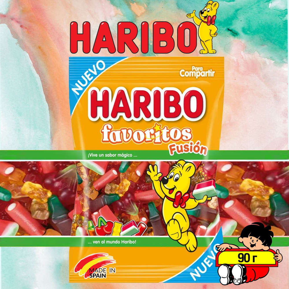 Мармелад Haribo Favoritos fusion 90 грамм Испания #1
