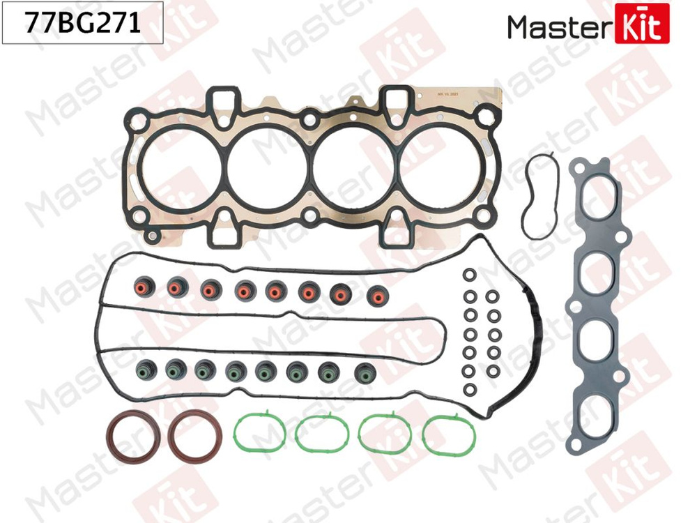 77BG271 Комплект прокладок ГБЦ #1