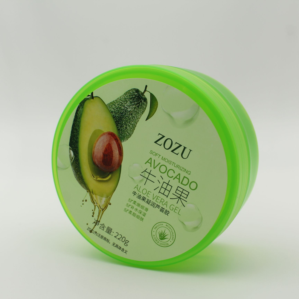Мультифункциональный гель для лица и тела с экстрактом авокадо и алоэ вера "ZOZU"  #1