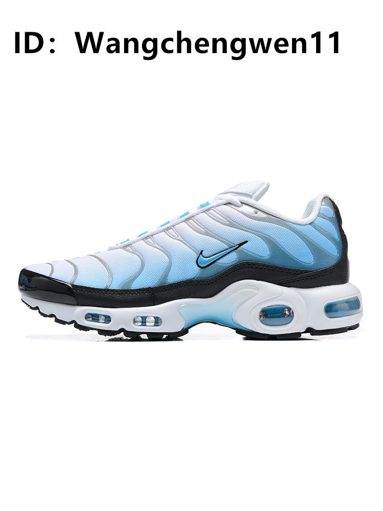 Кроссовки Nike NIKE AIR MAX ST (GS) #1