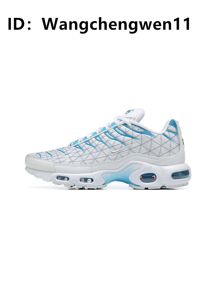 Кроссовки Nike NIKE AIR MAX ST (GS) #1