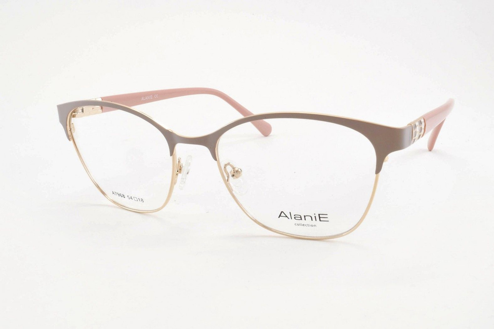 ALANIE 7968 C1 #1