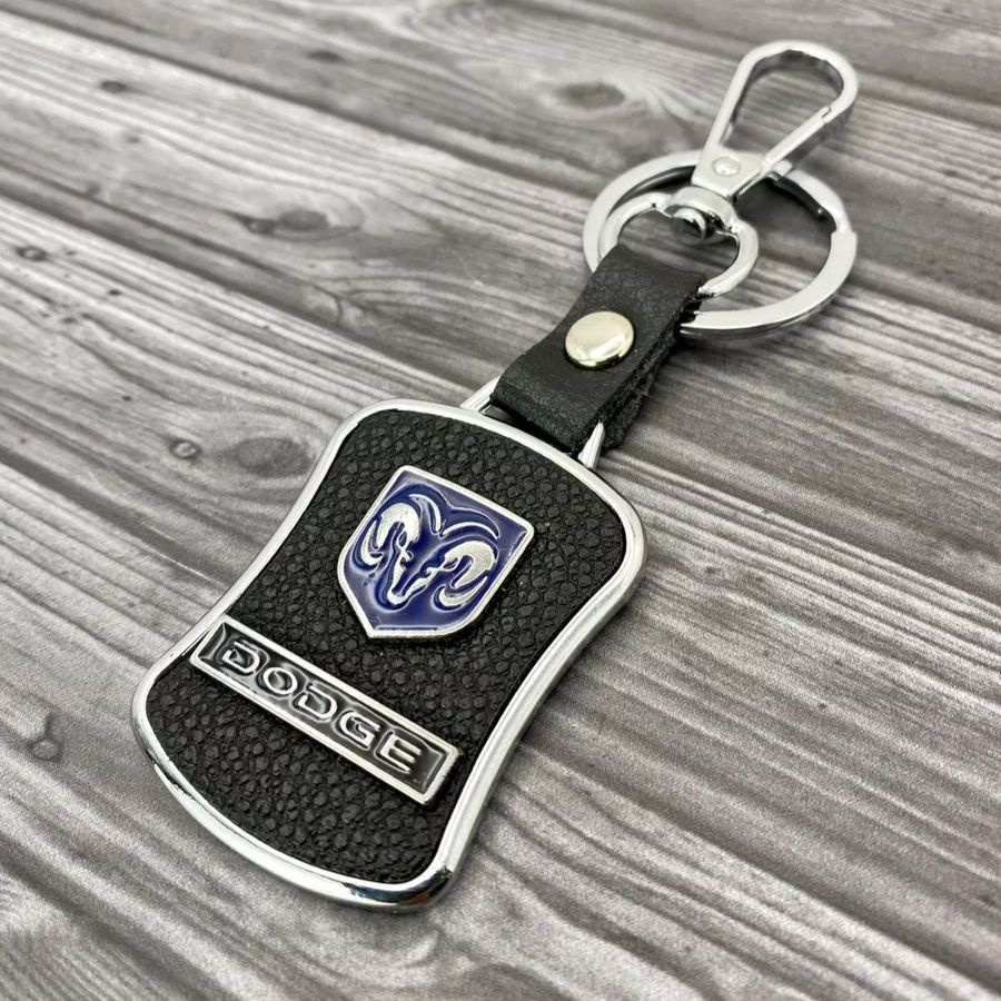 Брелок для ключей автомобильный Dodge / Брелок Додж #1