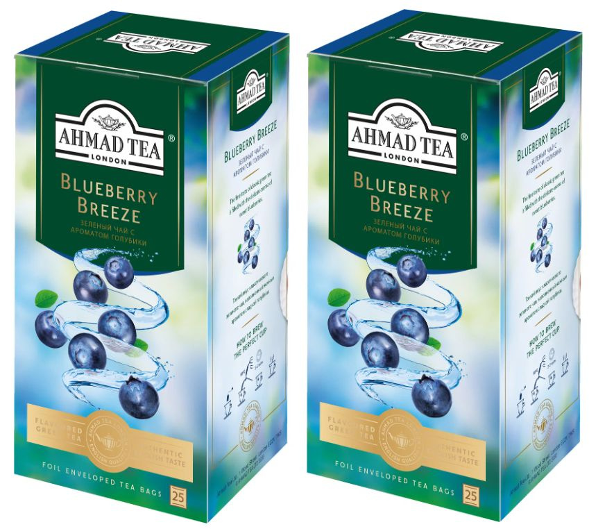 Чай зеленый Ahmad tea Blueberry breeze ( С ароматом голубики) 25 пак - 2 штуки  #1