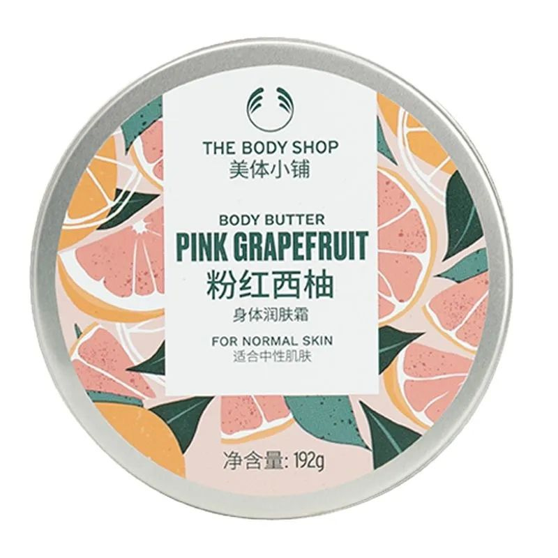 THE BODY SHOP-Британский увлажняющий лосьон для тела, 200 мл #1