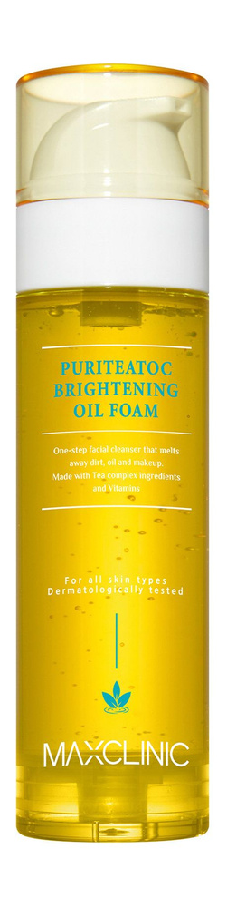 Гидрофильное масло-пенка для умывания с витаминами Puriteatoc Brightening Oil Foam  #1