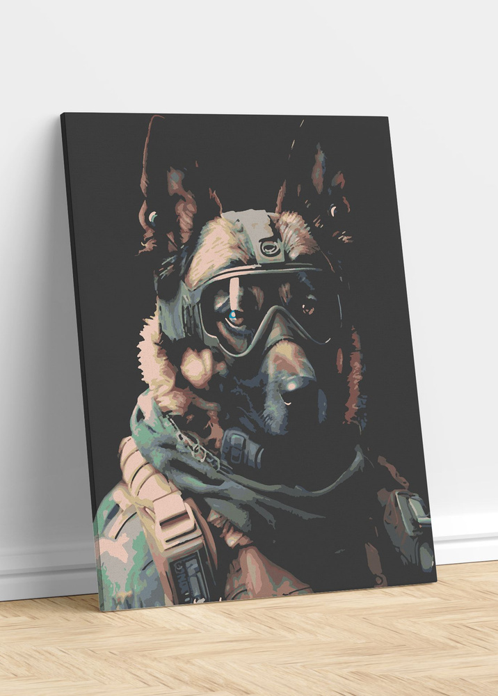 Картина по номерам 40х50 Собака в военной форме #1