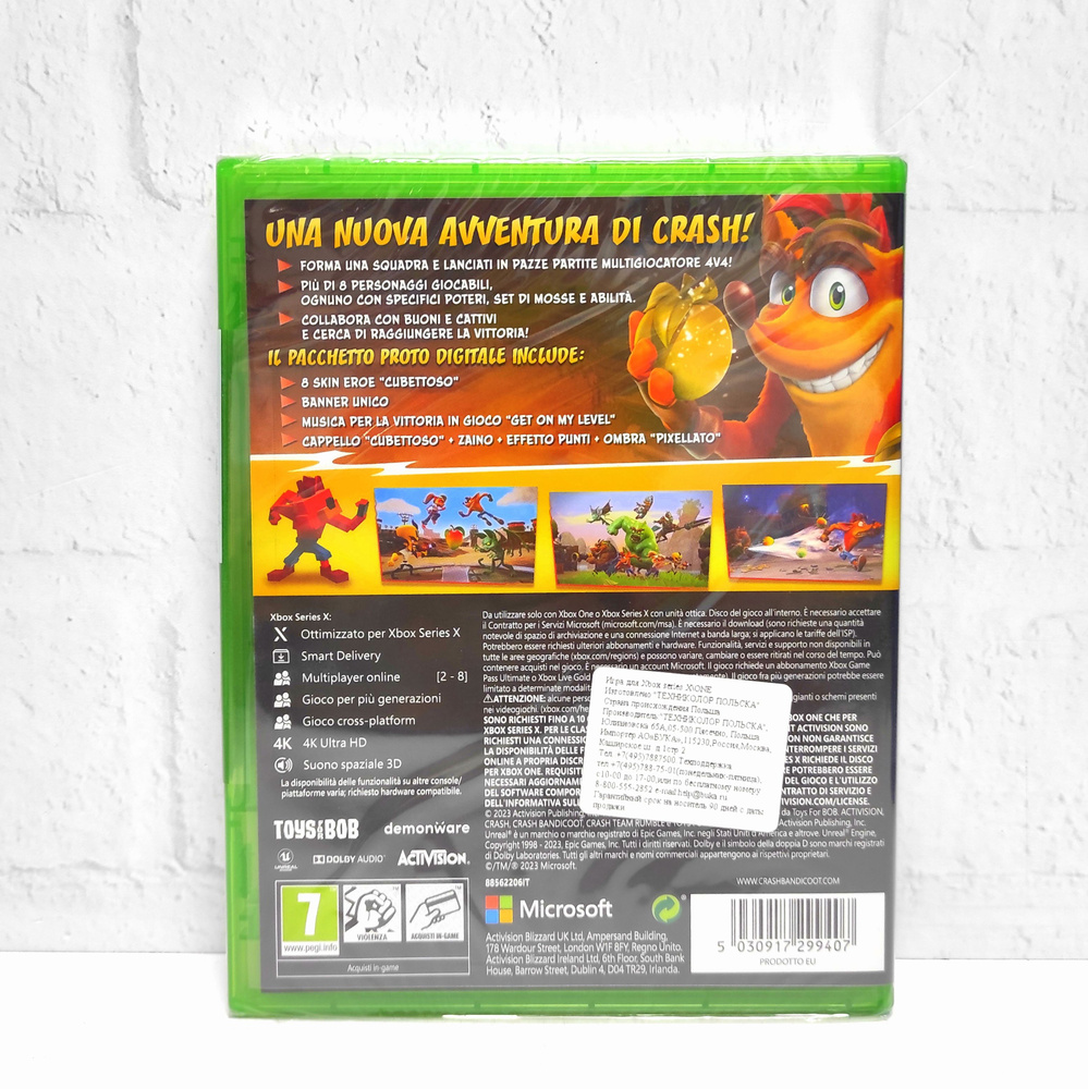 Игра Crash Team Rumble Deluxe Cross-Gen Edition Видеоигра на диске Xbox One / Series (Xbox One, Xbox #1