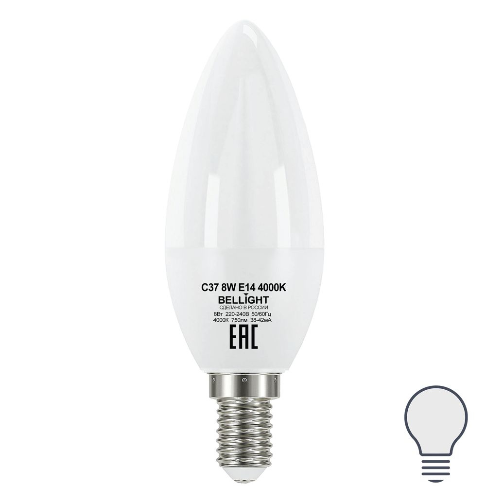 Лампа светодиодная Bellight E14 175-250 В 8 Вт свеча 750 лм нейтральный белый цвет света  #1