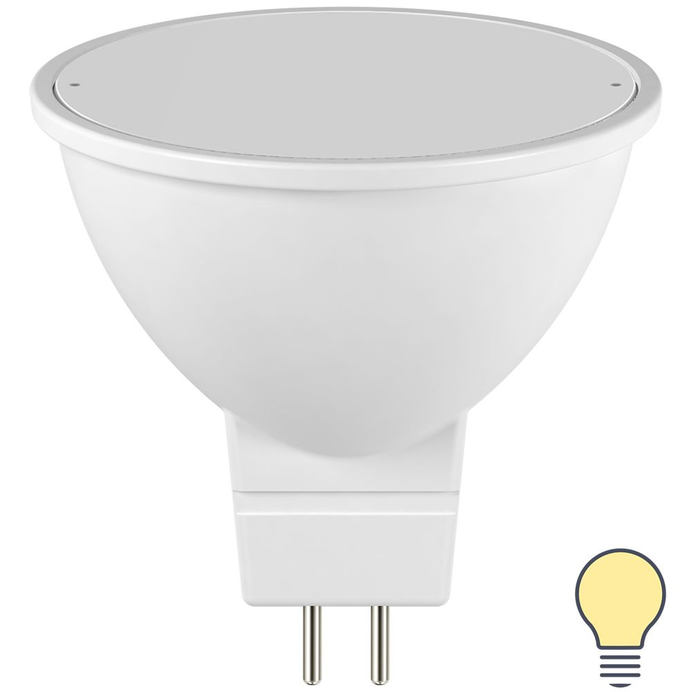 Лампа светодиодная Lexman Frosted G5.3 12 В 7.5 Вт матовая 700 лм теплый белый свет  #1