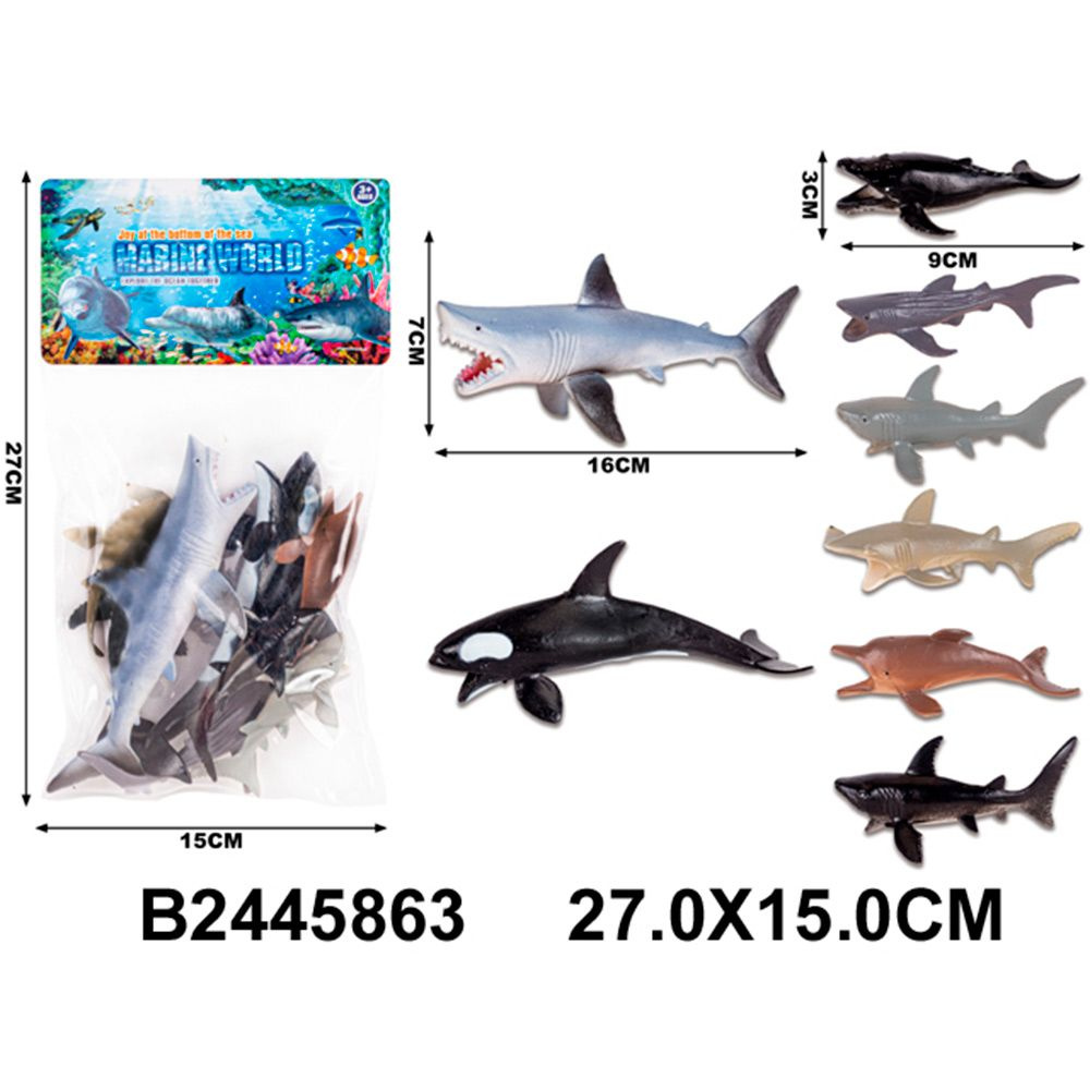 Набор животных HY-625 Морские в пакете #1