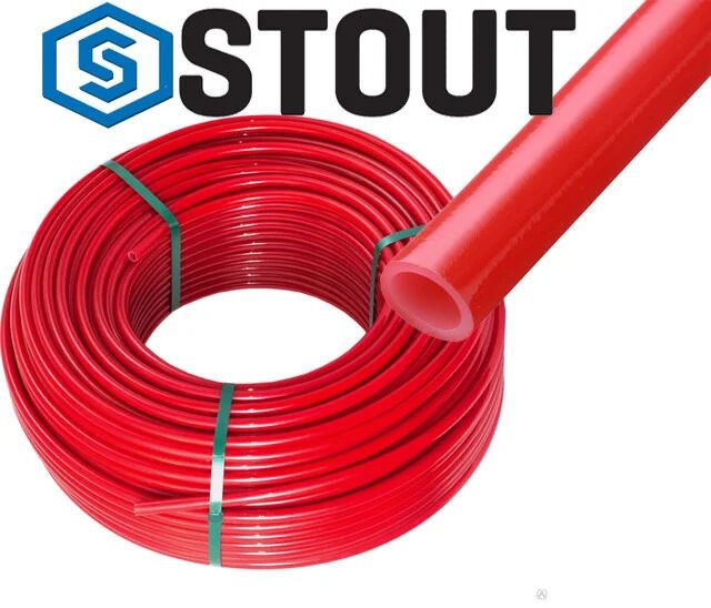 Труба из сшитого полиэтилена с кислородным слоем STOUT PEX-a 16х2,0 бухта 200 м, красная  #1