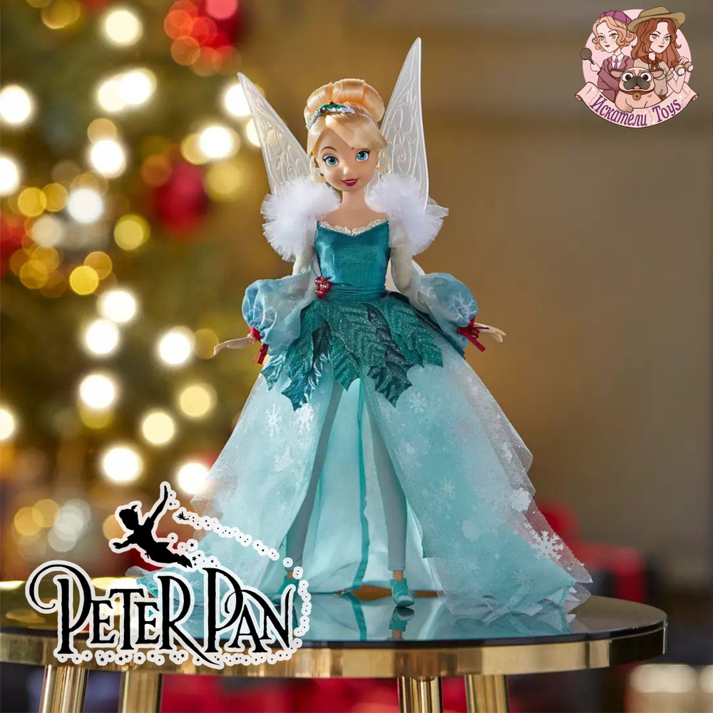 Лимитированная кукла Динь Динь фея Питер Пэн Дисней Disney  #1