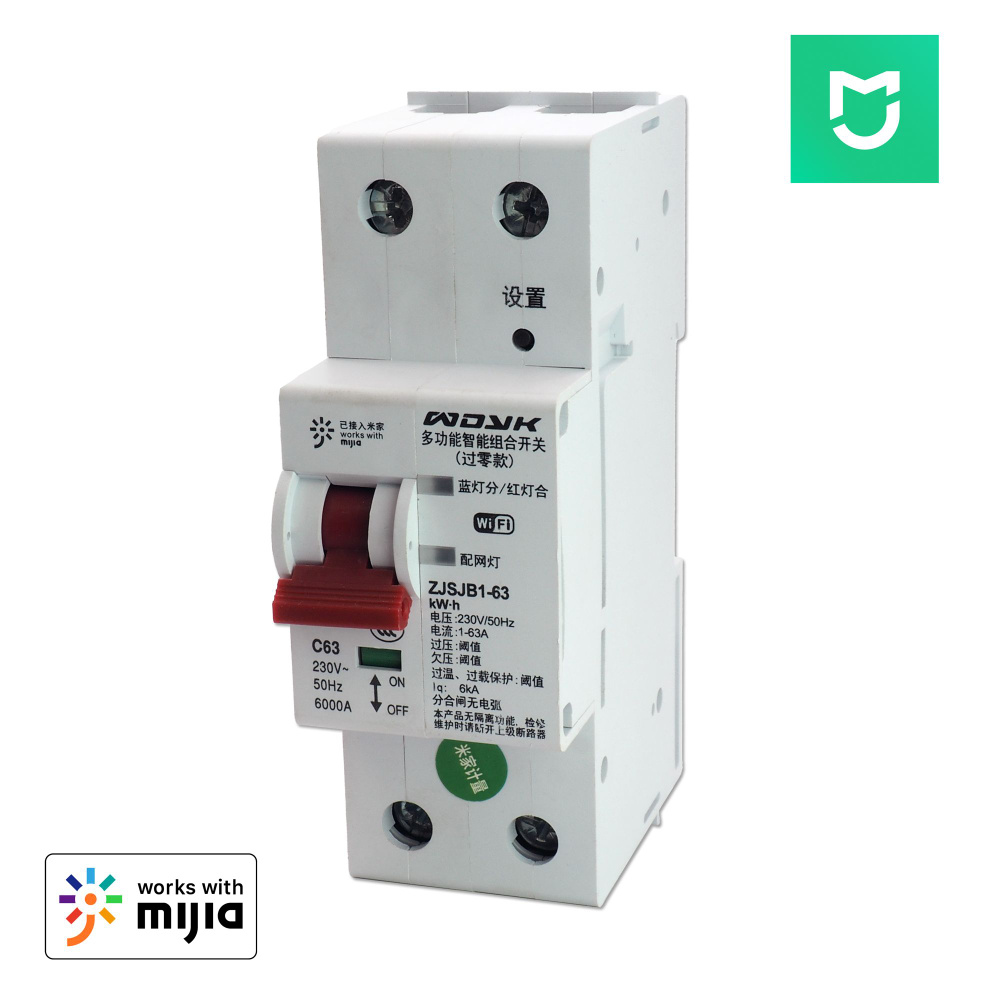 Умный автоматический выключатель (автомат) Mijia 1-63A с энергомониторингом для Mi Home CN (китайский #1