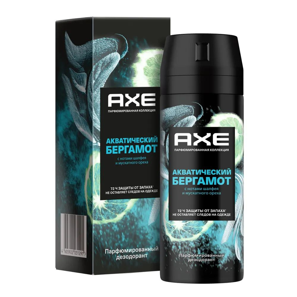 Axe Дезодорант 150 мл #1