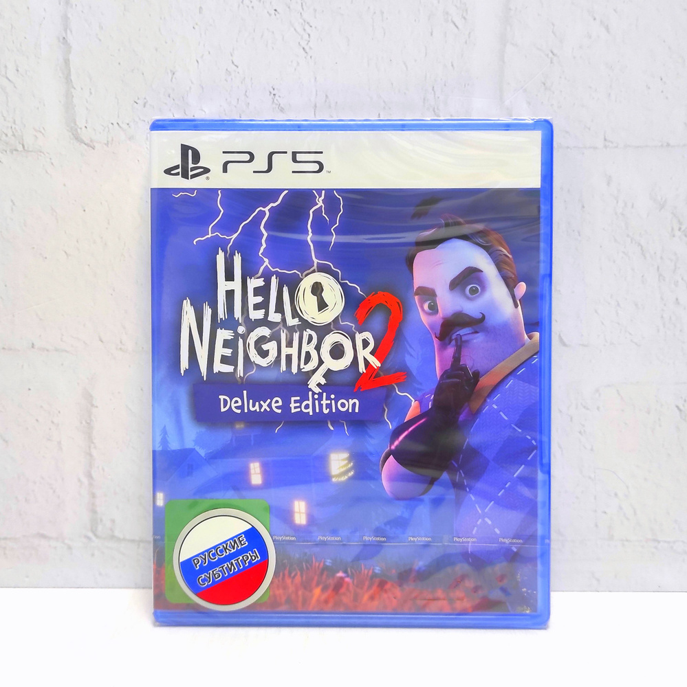 Игра Hello Neighbor 2 Привет Сосед 2 Deluxe Edition Русские субтитры Видеоигра на диске PS5 (PlayStation #1