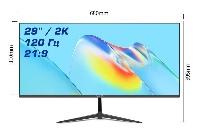 YSNO 29" Монитор 29Q120 / 21:9 / 2K - 2560x1080 / 120 Гц / IPS , черный #1