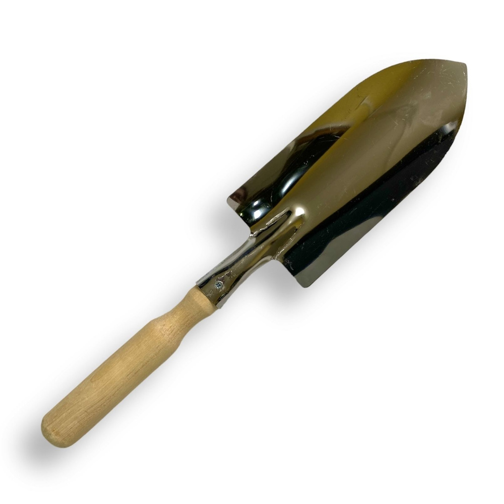 Совок посадочный с деревянной ручкой (нерж. сталь 0,8 мм) #1