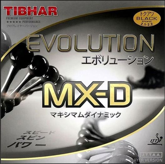 Накладка Tibhar EVOLUTION MX-D чёрная для настольного тенниса #1