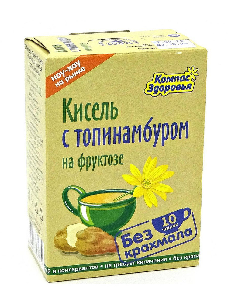 Кисель овсяно-льняной на фруктозе с топинамбуром 150г #1