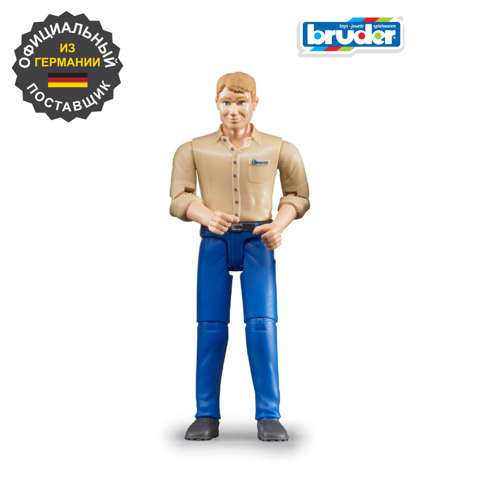 Фигурка Bruder мужчины голубые джинсы, Брудер,60-006 #1