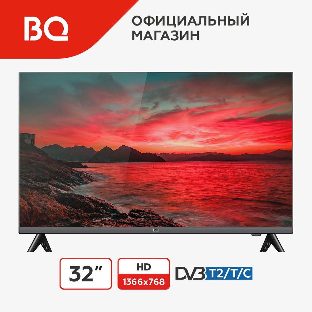 BQ Телевизор 3204B 31.5" HD, черный матовый #1