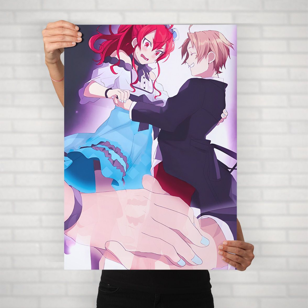 Плакат на стену для интерьера Реинкарнация безработного (Mushoku Tensei - Рудеус и Эрис 4) - Постер по #1
