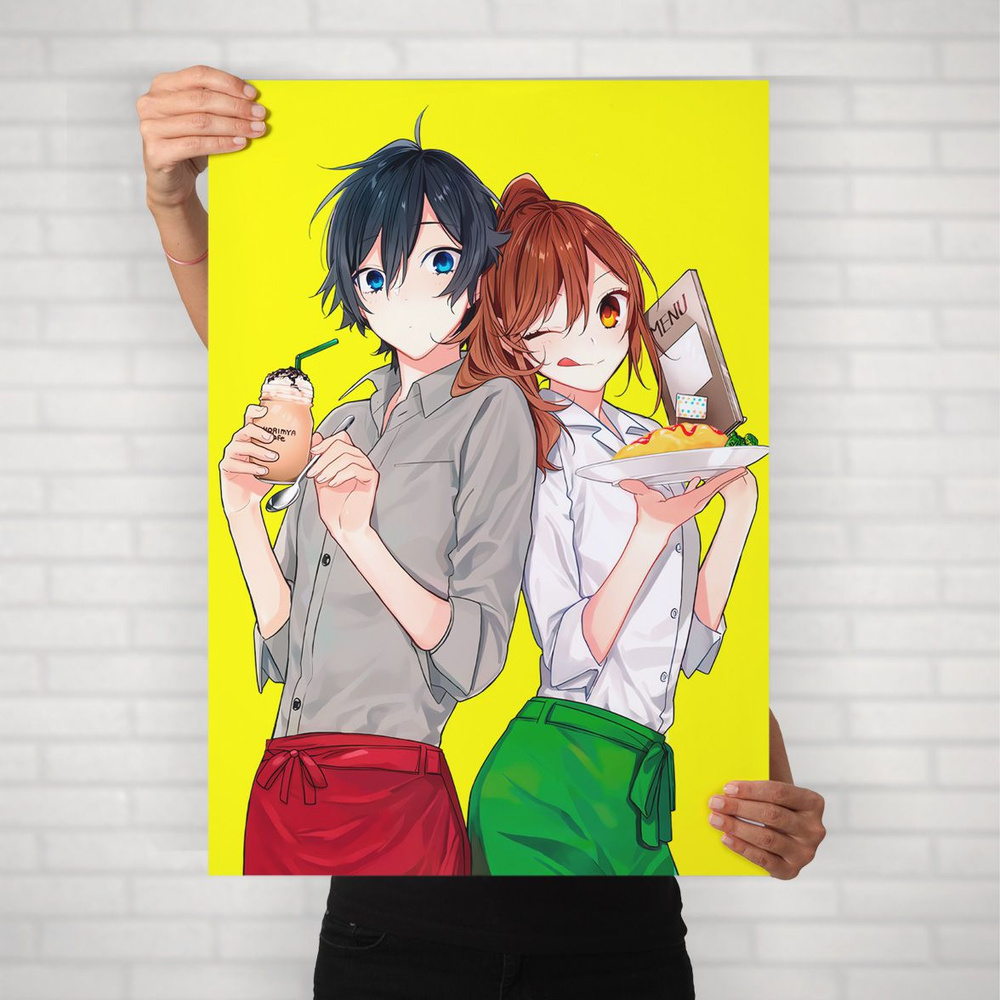 Плакат на стену для интерьера Хоримия (Horimiya - Хори и Миямура 5) - Постер по аниме формата А2 (42x60 #1