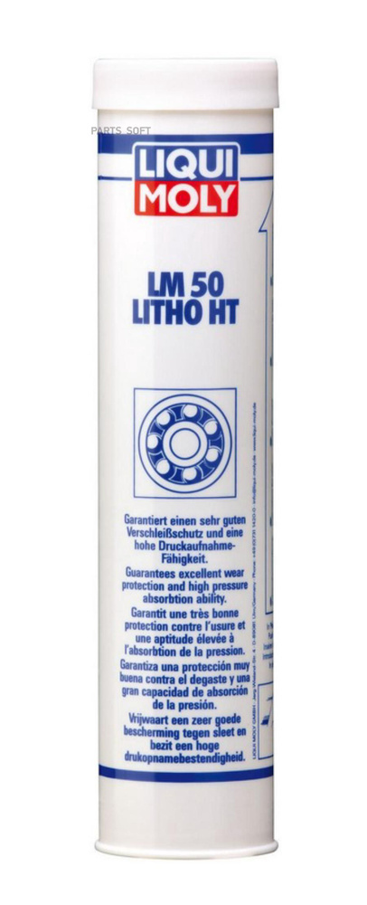 Смазка для ступиц подшипников LiquiMoly LM50Litho HT высокотемпературная 400 мл  #1