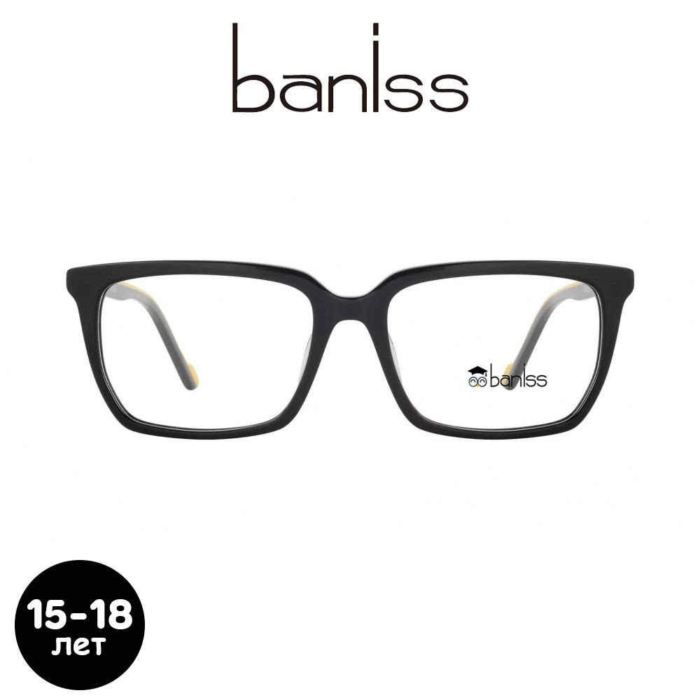 Оправа для очков BANISS BS8077 #1