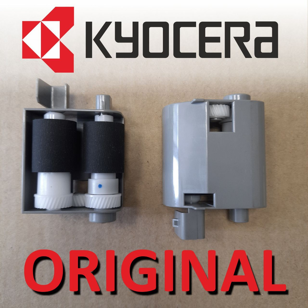 Комплект роликов подачи Kyocera m2040dn 302RV94070 OEM Оригинал в тех. упаковке  #1