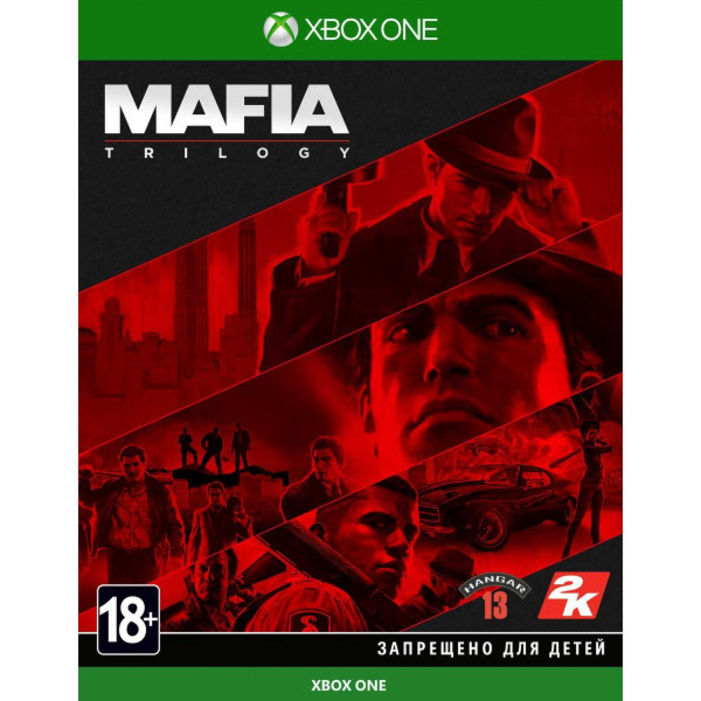 Mafia: Trilogy (русские субтитры) (Xbox One / Series) #1