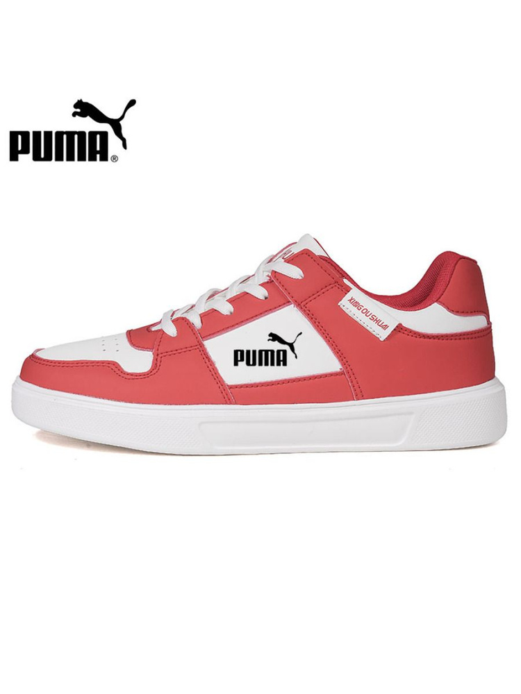 Кроссовки PUMA #1