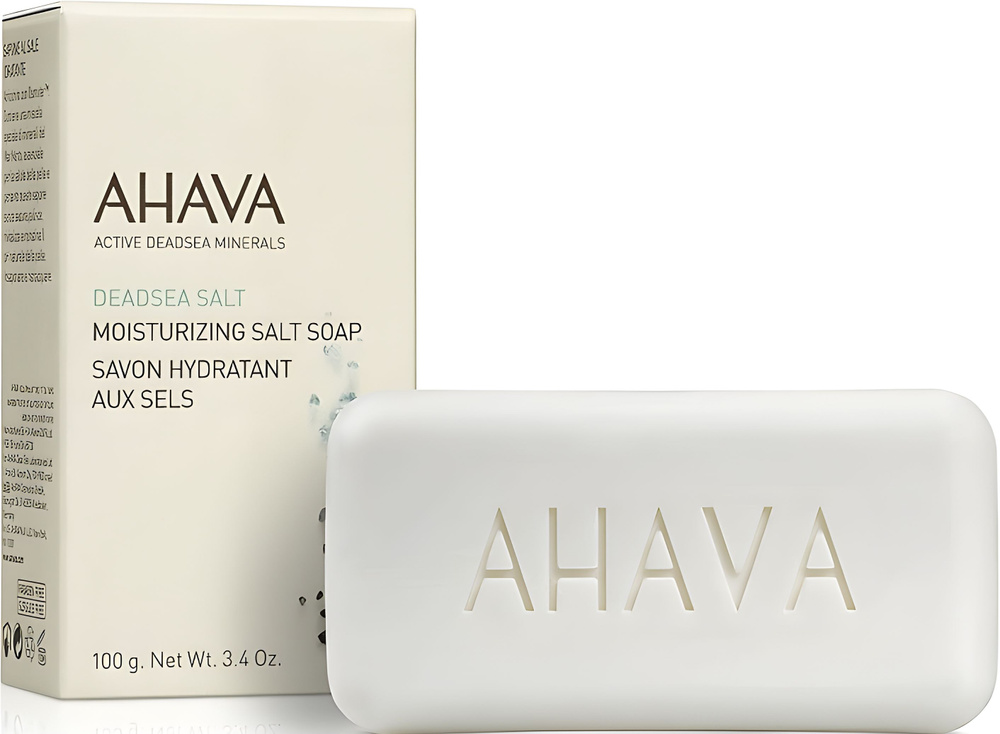 Мыло на основе соли Мертвого моря / AHAVA / Moisturizing Salt Soap /100g #1